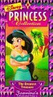 Jasmine's Enchanted Tales: The Greatest Treasure 