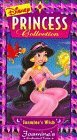 Jasmine's Enchanted Tales: Jasmine's Wish